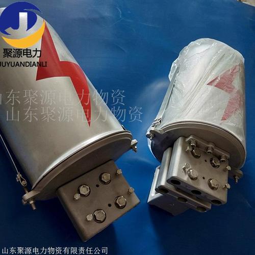 深入解析光缆接头盒、OPGW光缆接续盒与铝合金光缆接续包 功能、选型与应用