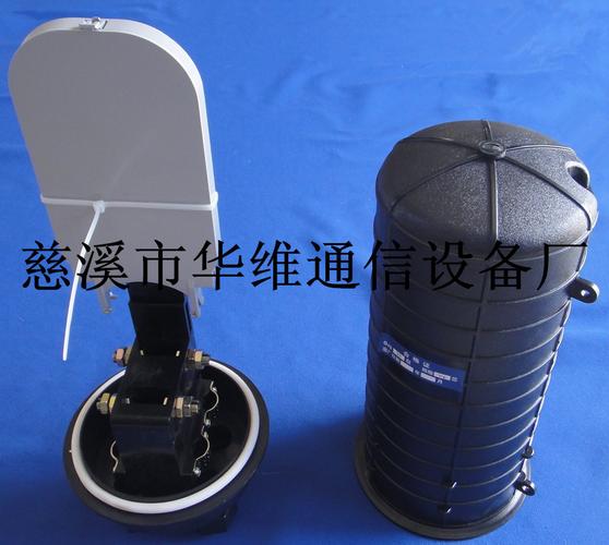帽式二进二出四小孔热缩型光缆接头盒 400×210mm规格详解与应用指南